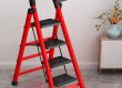 High quality step ladder (1)
