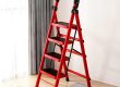 Household ladder supplier (4)